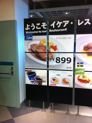 20111011-138a.jpg