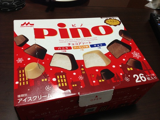 20130218-20130209-pino.jpg