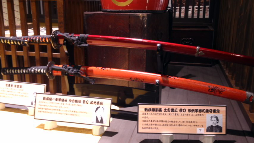 20120221-katana1.jpg