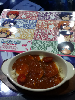 20130416-curry.jpg