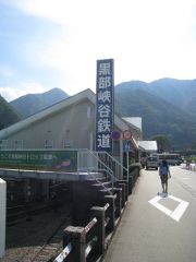 20100831-IMG_0407.JPG