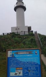 20110502-0033.jpg