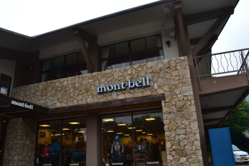 mont bell