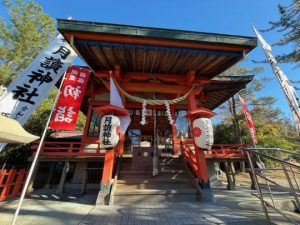 月讀神社